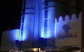 Hotel Aladdin Caracas